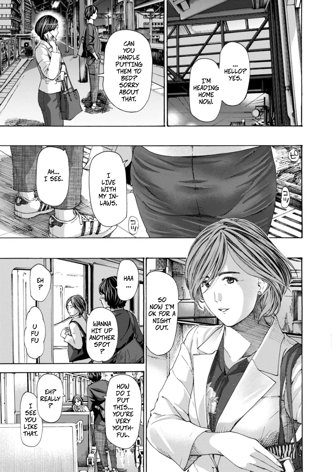 Am I Selfish? page 3