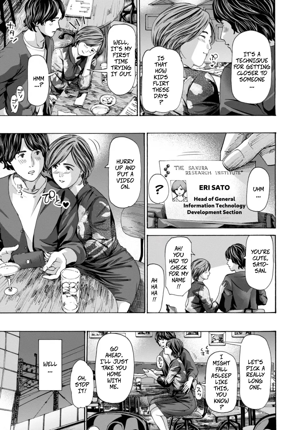 Am I Selfish? page 5