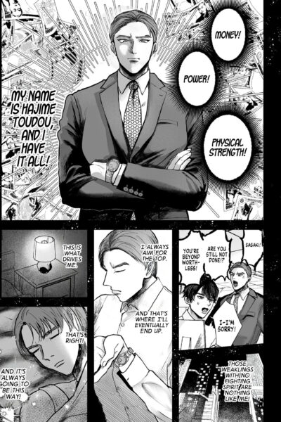 An Elite Salaryman Like Me Will Never Accept Turning Into A Woman! page 1