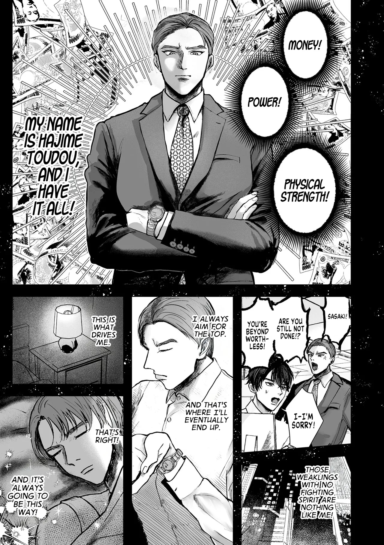 An Elite Salaryman Like Me Will Never Accept Turning Into A Woman! page 1