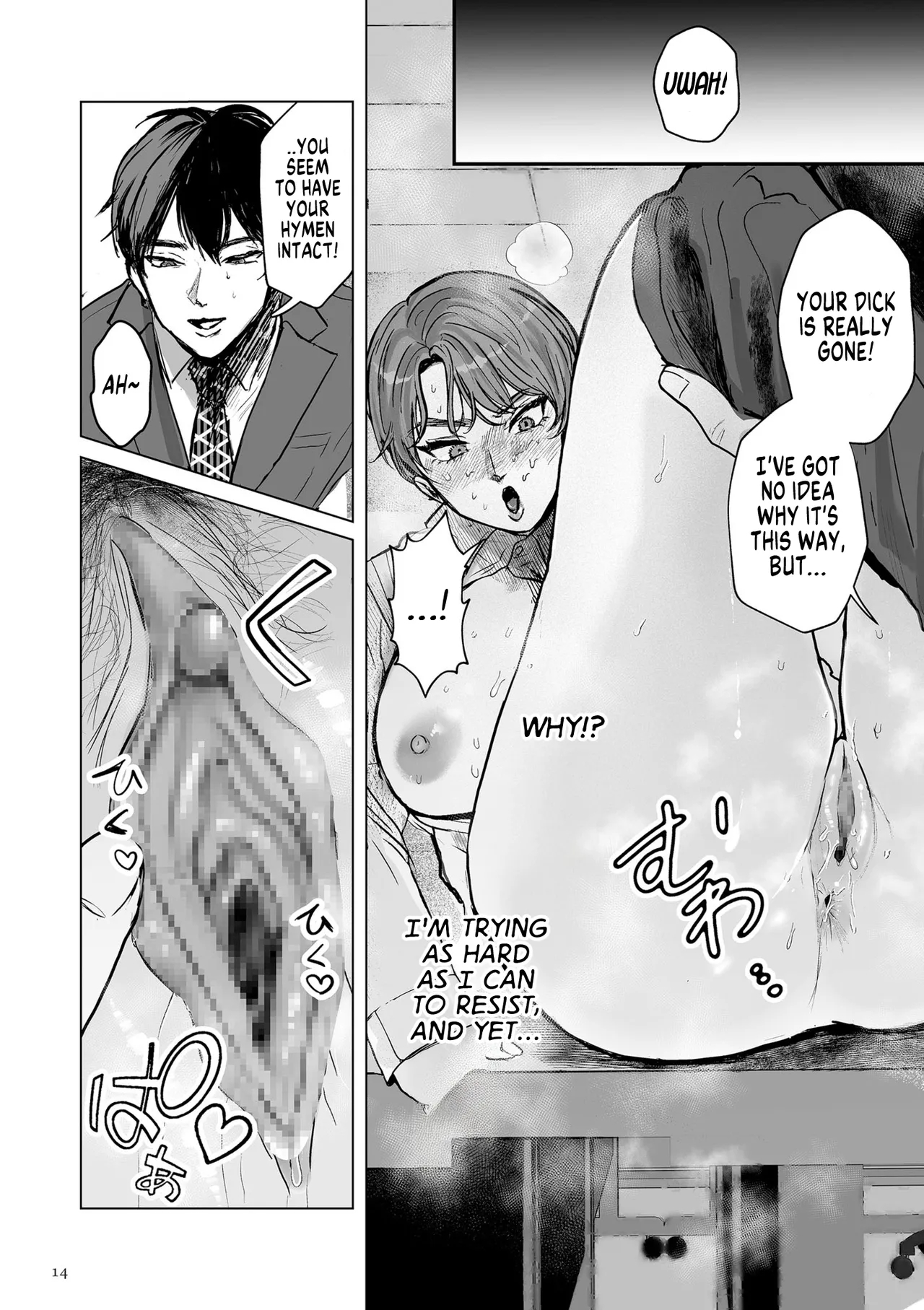 An Elite Salaryman Like Me Will Never Accept Turning Into A Woman! page 10