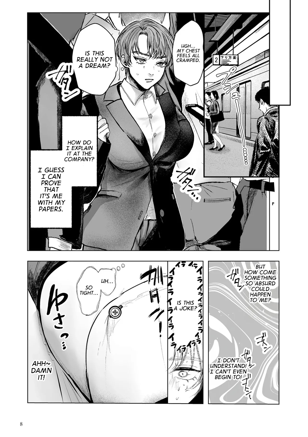 An Elite Salaryman Like Me Will Never Accept Turning Into A Woman! page 4