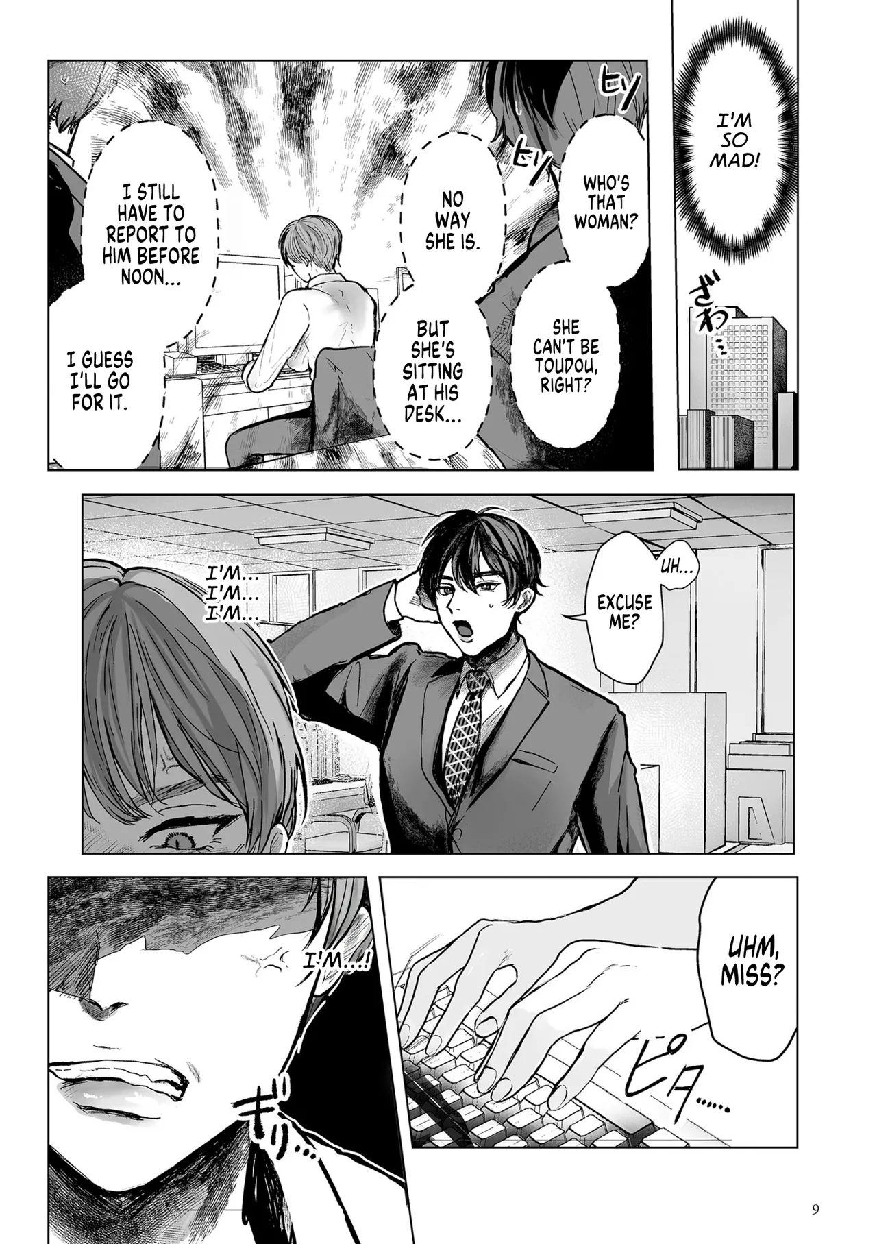 An Elite Salaryman Like Me Will Never Accept Turning Into A Woman! page 5