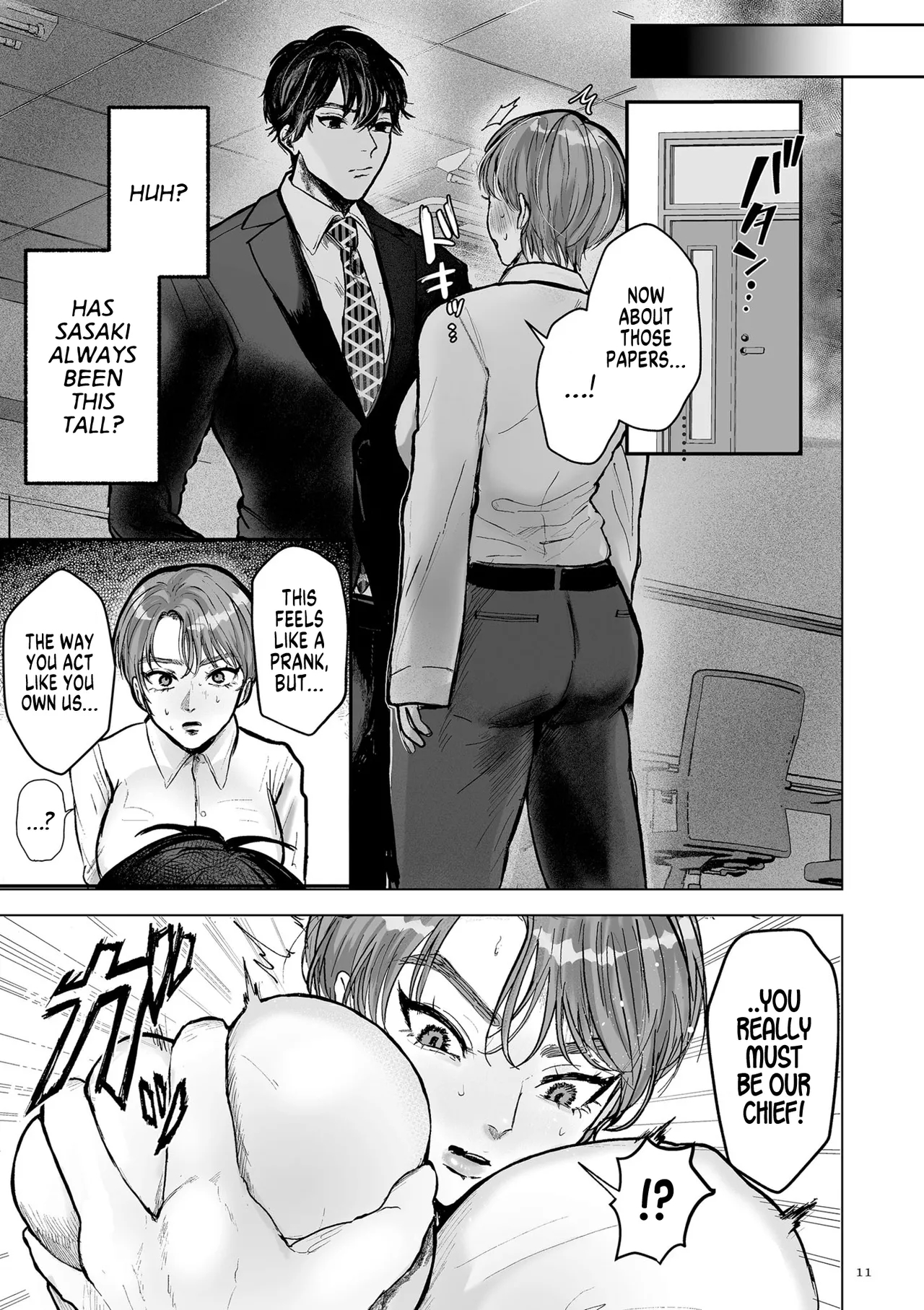 An Elite Salaryman Like Me Will Never Accept Turning Into A Woman! page 7