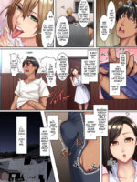 An Island Inhabited Only By Frustrated Wives – On This Island With Erotic Customs, Married Women Have Sex With Men Other Than Their Husbands 1 -- Yokkyuu Fuman Zuma Shika Inai Shima ~ Erroi Fuushuu No Aru Shima De Wa Hitozuma Wa Otto Igai No Otoko To Majiwaru page 6