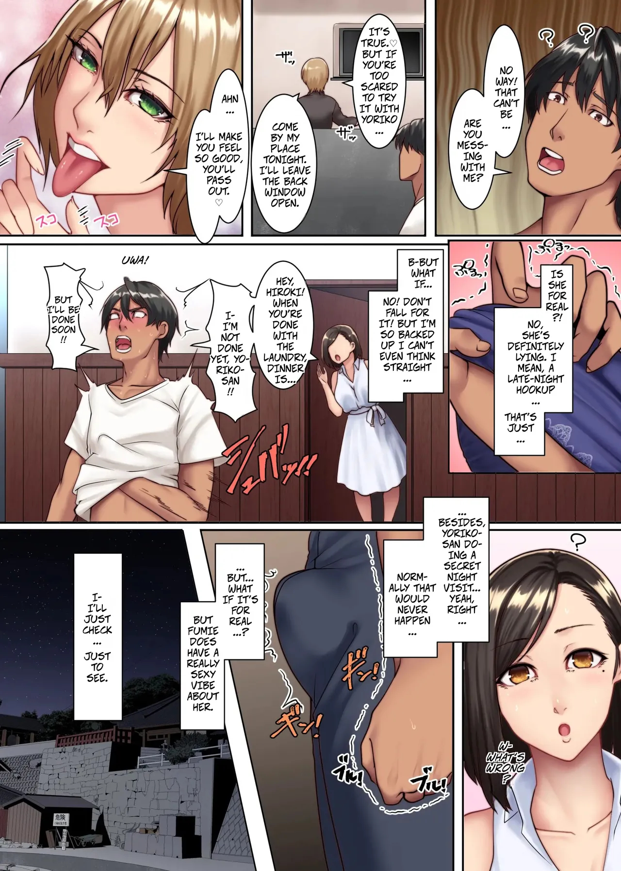 An Island Inhabited Only By Frustrated Wives – On This Island With Erotic Customs, Married Women Have Sex With Men Other Than Their Husbands 1 -- Yokkyuu Fuman Zuma Shika Inai Shima ~ Erroi Fuushuu No Aru Shima De Wa Hitozuma Wa Otto Igai No Otoko To Majiwaru page 6
