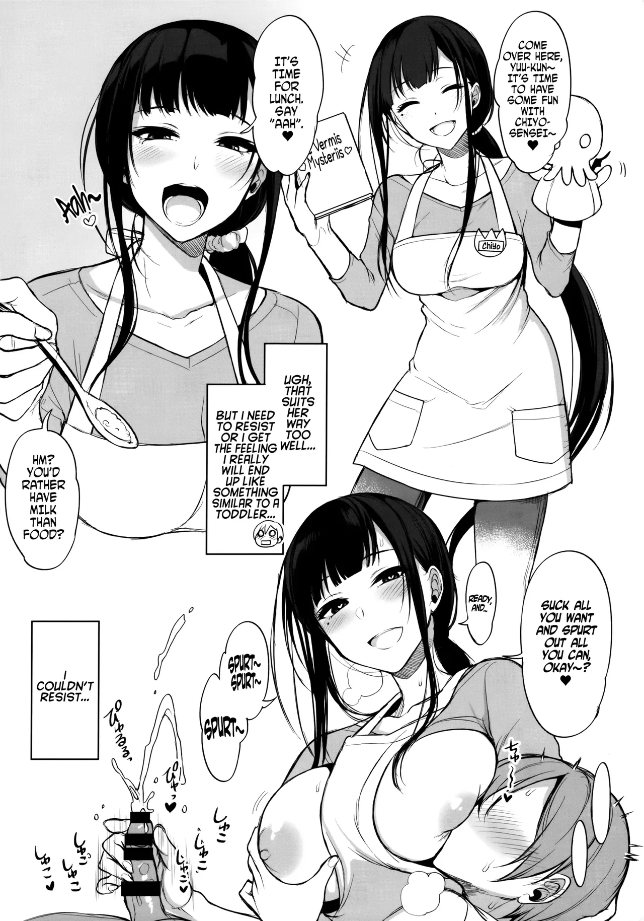 Ane Naru Mono 1-11 page 107
