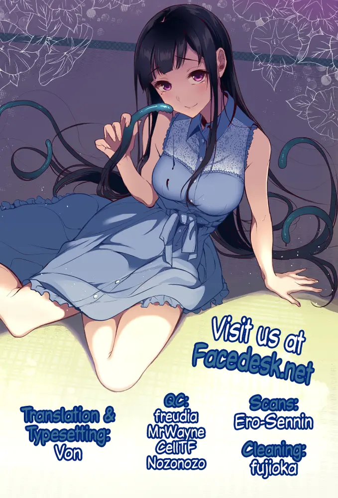Ane Naru Mono 1-11 page 121