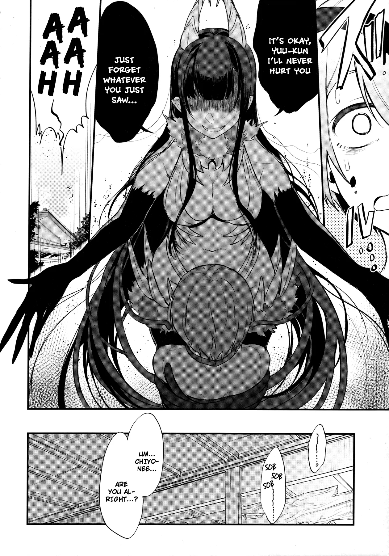 Ane Naru Mono 1-11 page 128