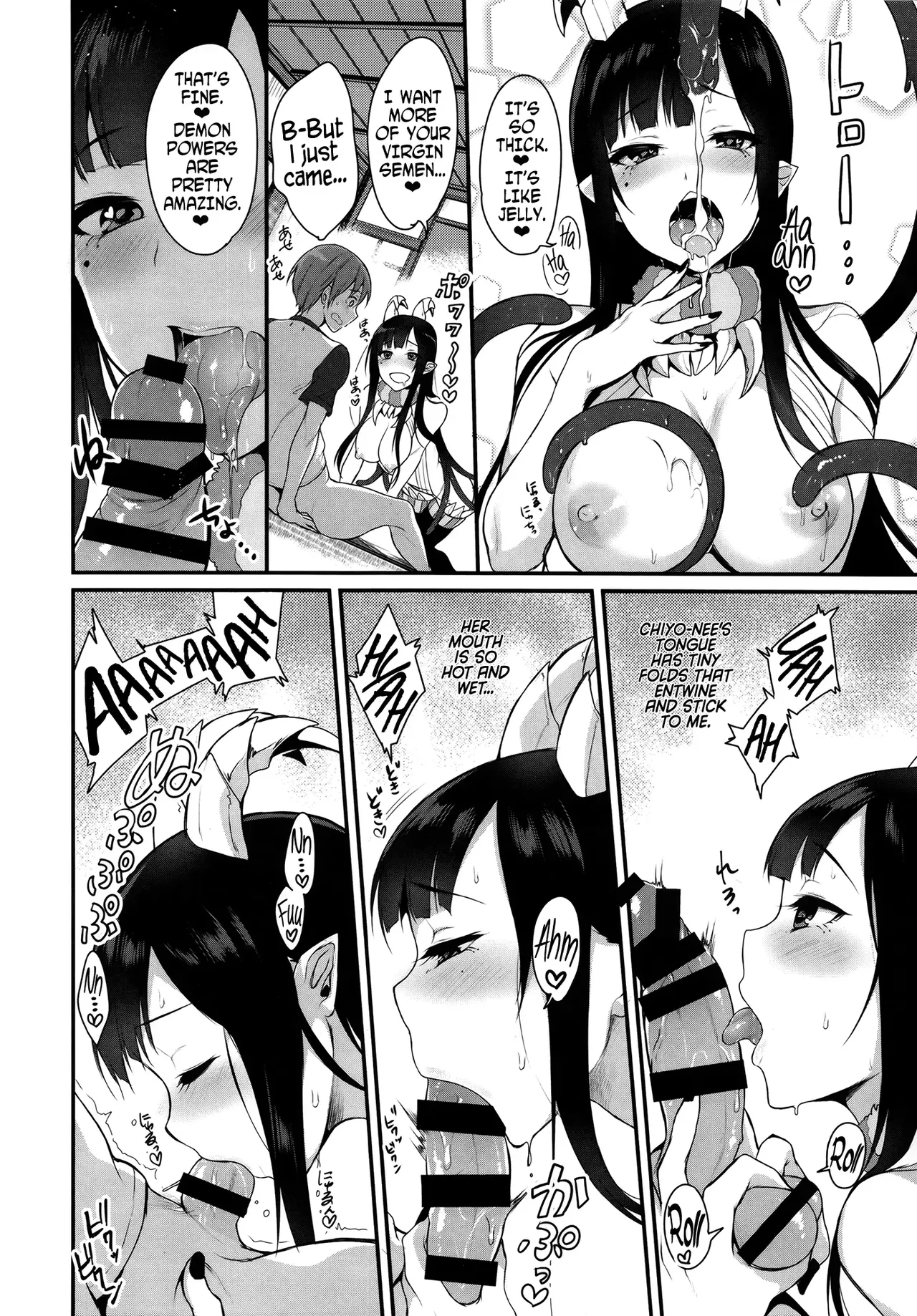 Ane Naru Mono 1-11 page 13