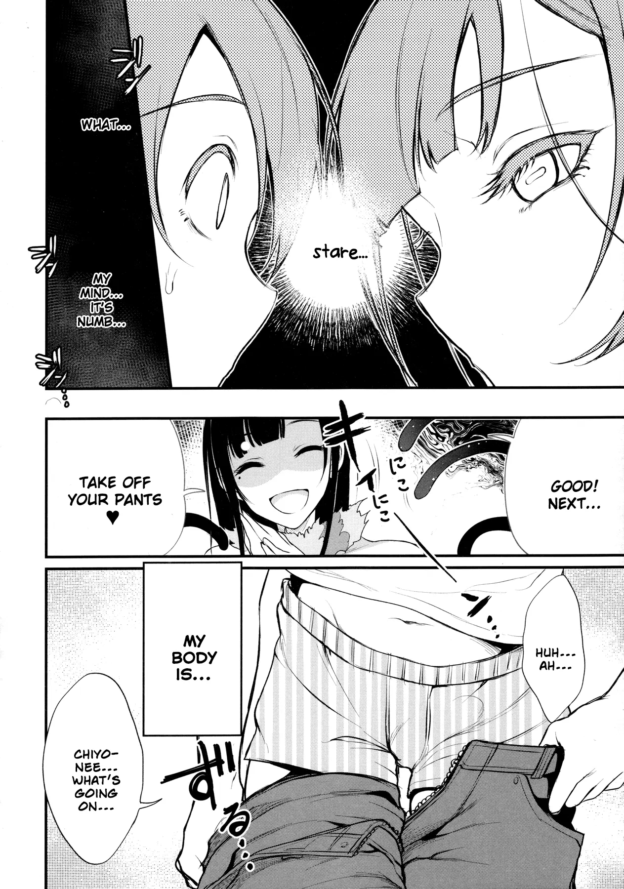 Ane Naru Mono 1-11 page 130