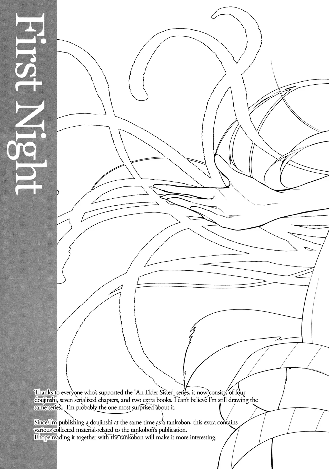 Ane Naru Mono 1-11 page 150