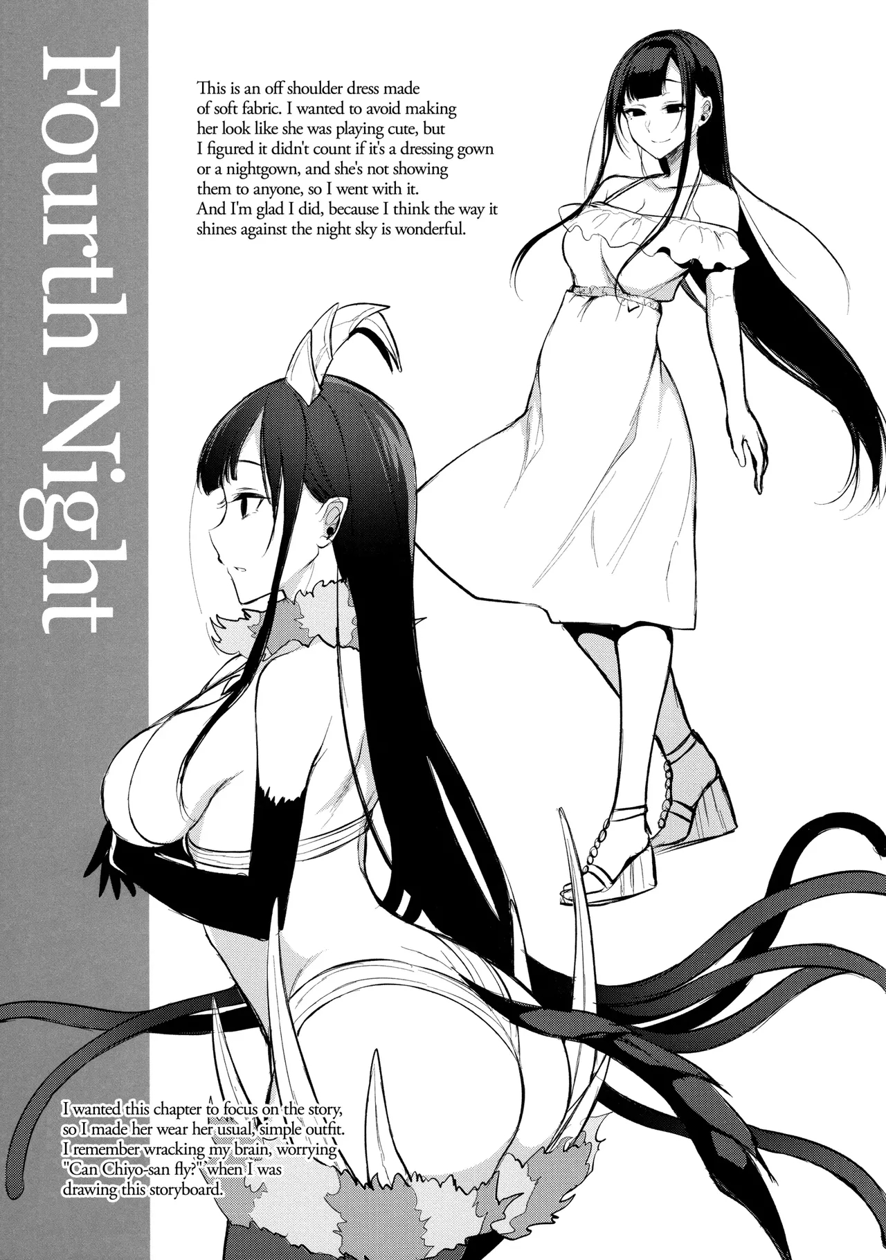 Ane Naru Mono 1-11 page 156