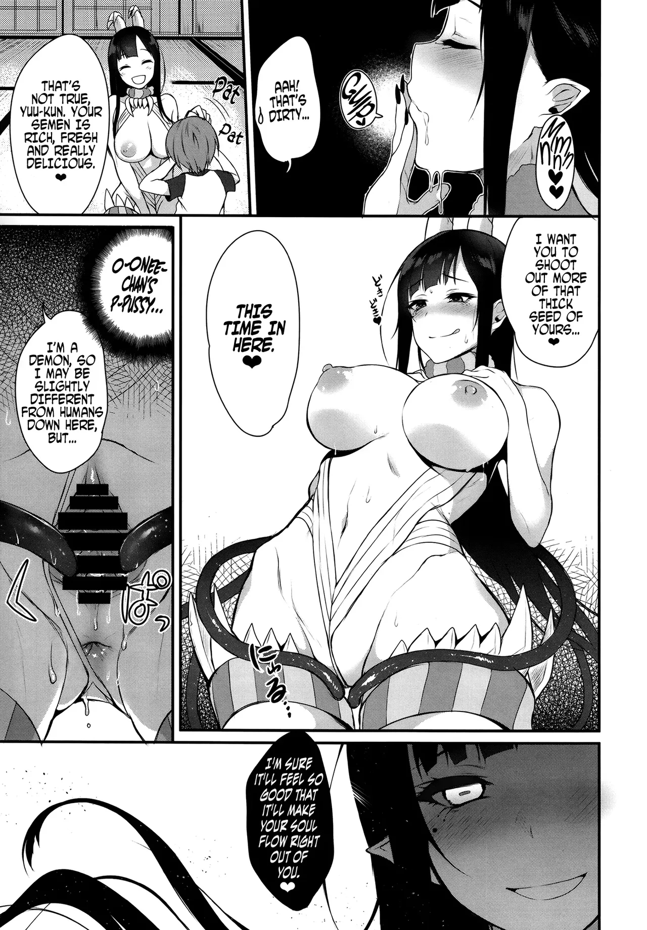 Ane Naru Mono 1-11 page 16