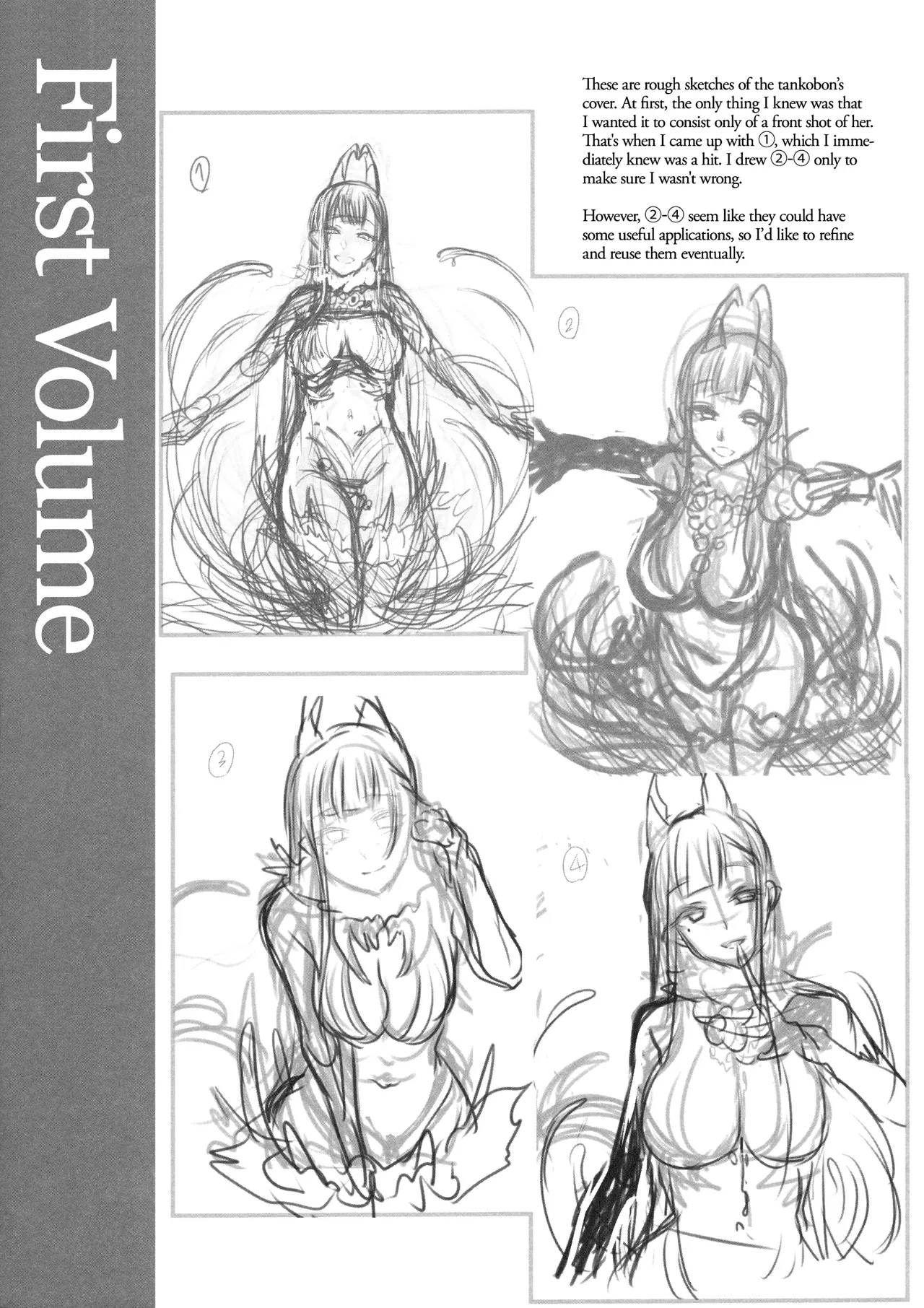 Ane Naru Mono 1-11 page 162