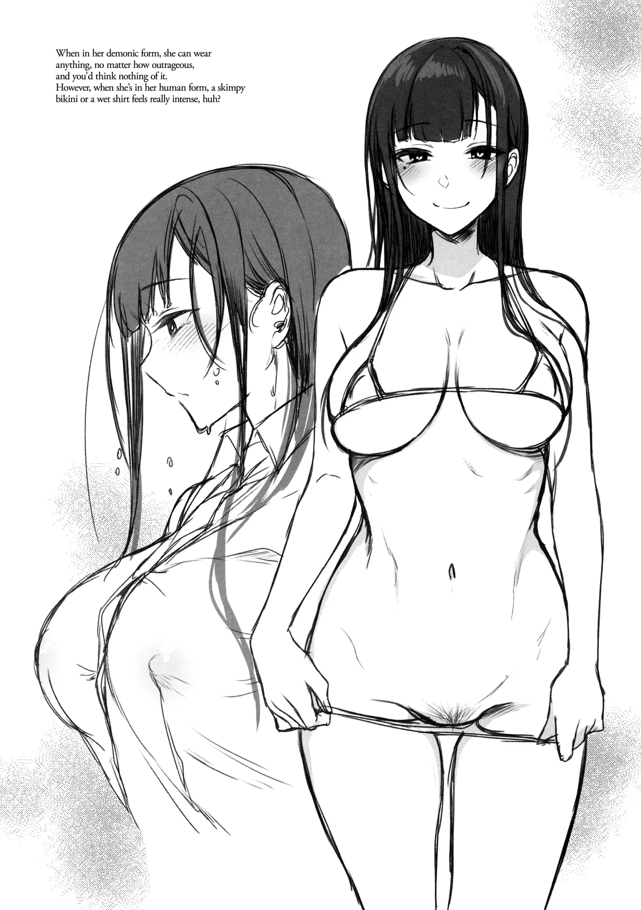 Ane Naru Mono 1-11 page 167