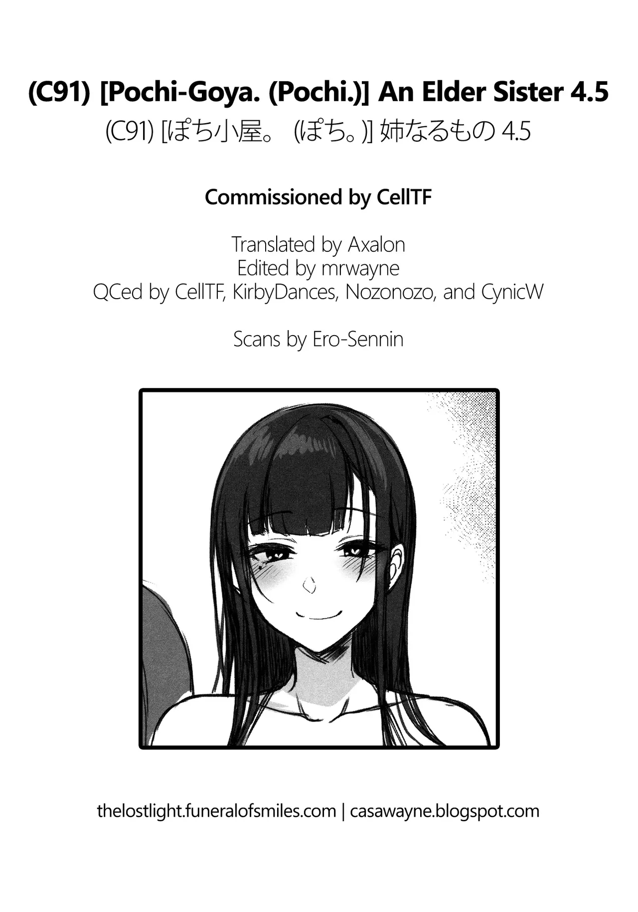 Ane Naru Mono 1-11 page 173