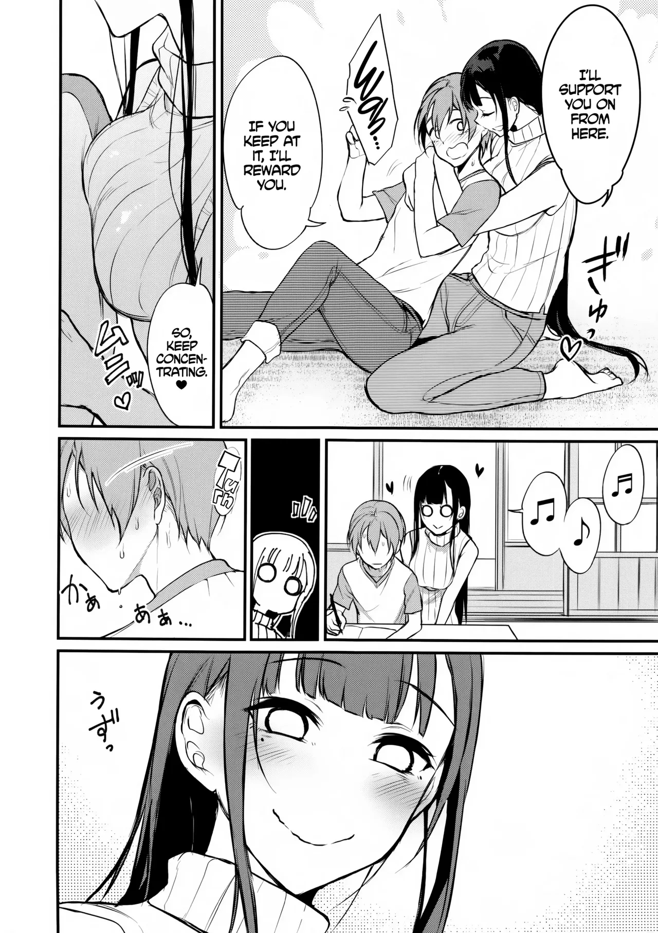 Ane Naru Mono 1-11 page 180