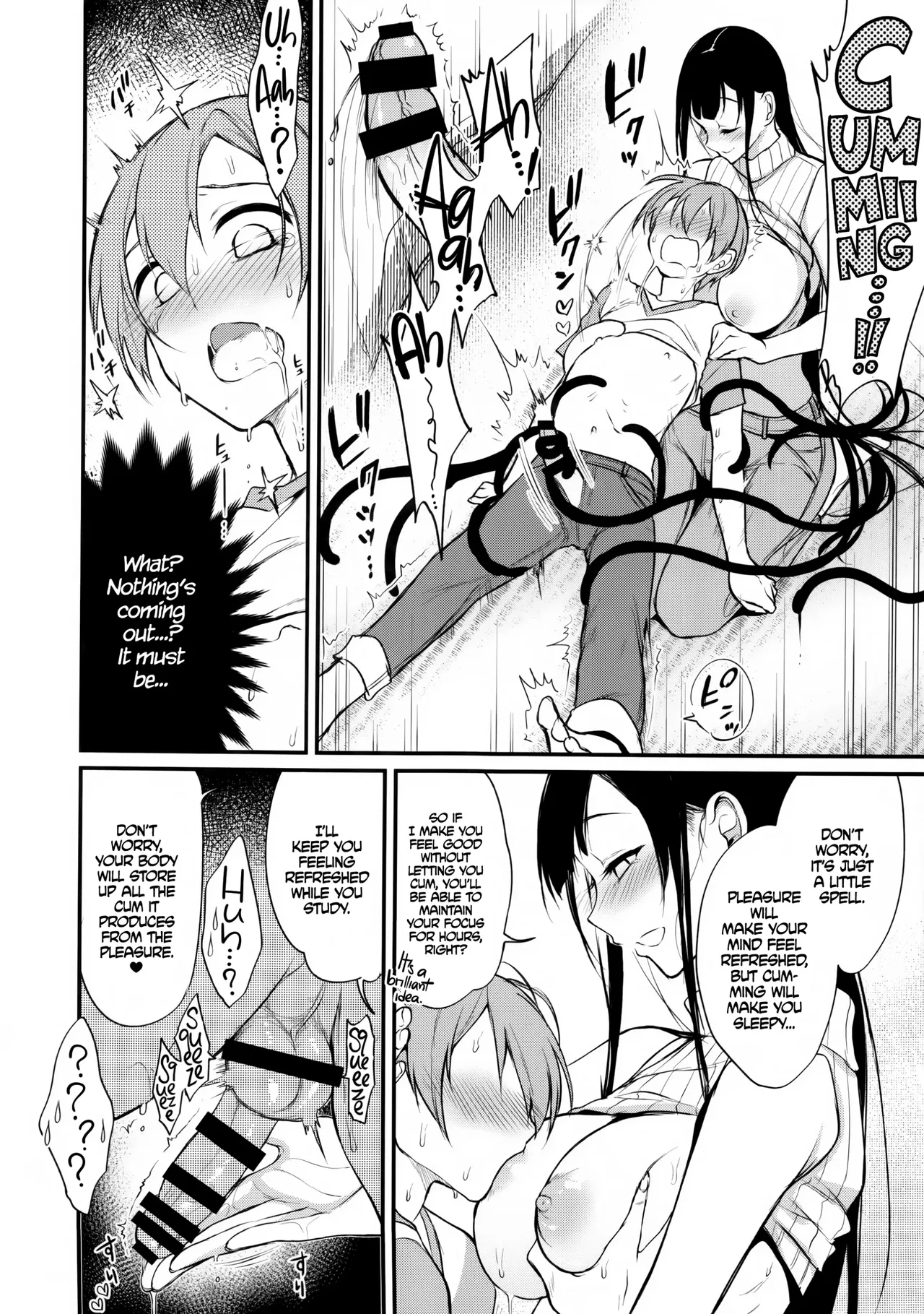 Ane Naru Mono 1-11 page 184