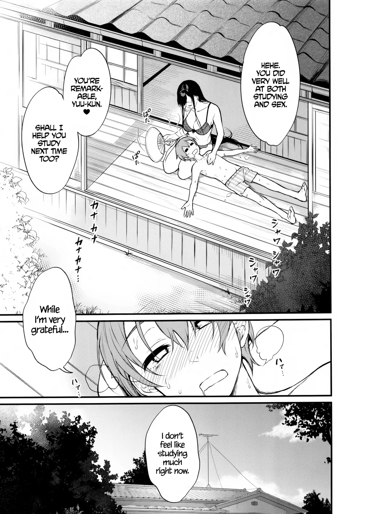 Ane Naru Mono 1-11 page 193