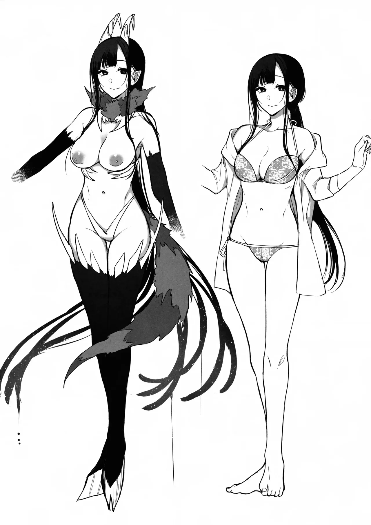 Ane Naru Mono 1-11 page 223