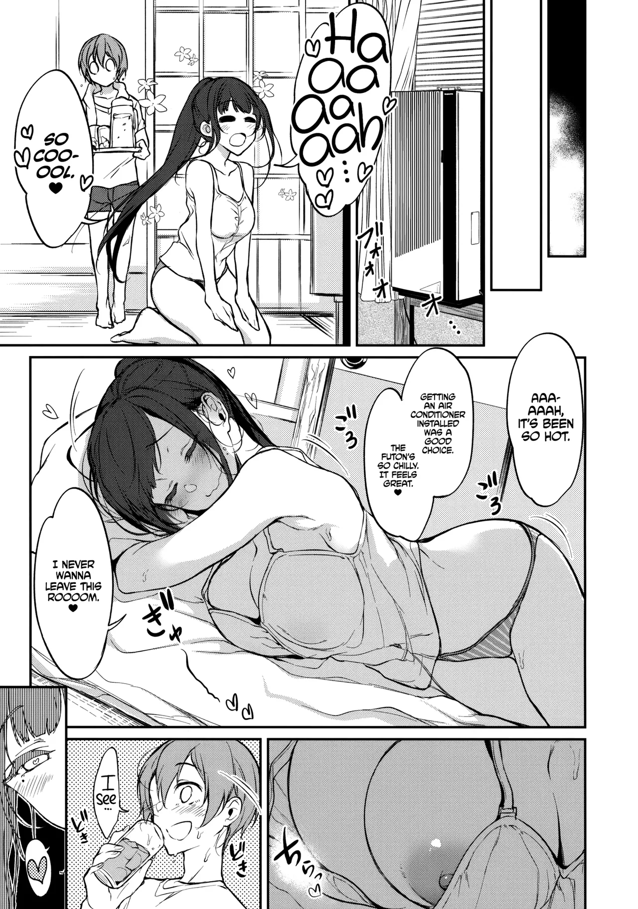 Ane Naru Mono 1-11 page 233