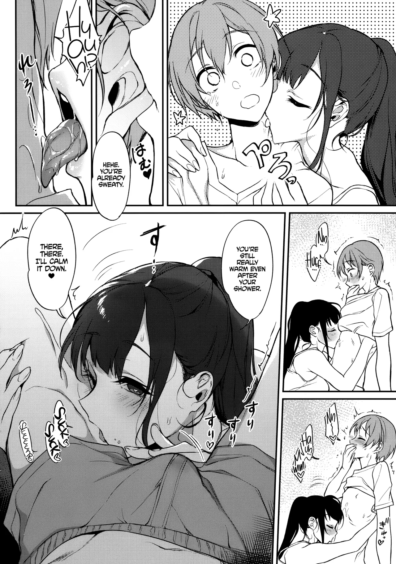 Ane Naru Mono 1-11 page 234