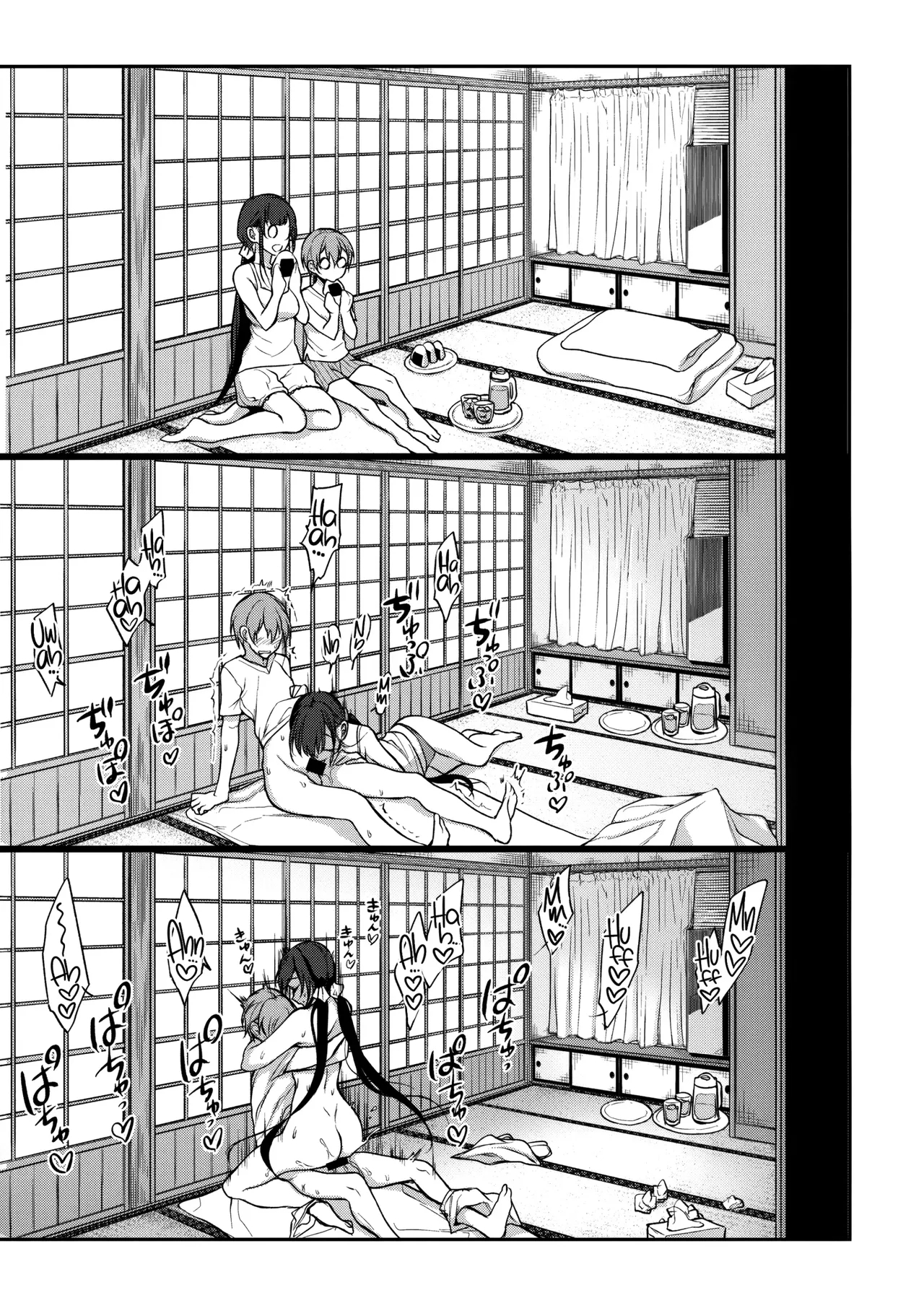 Ane Naru Mono 1-11 page 241