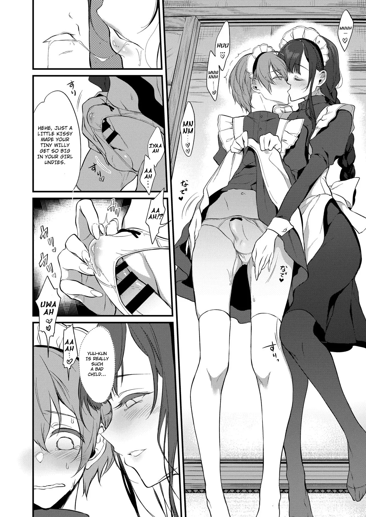 Ane Naru Mono 1-11 page 258