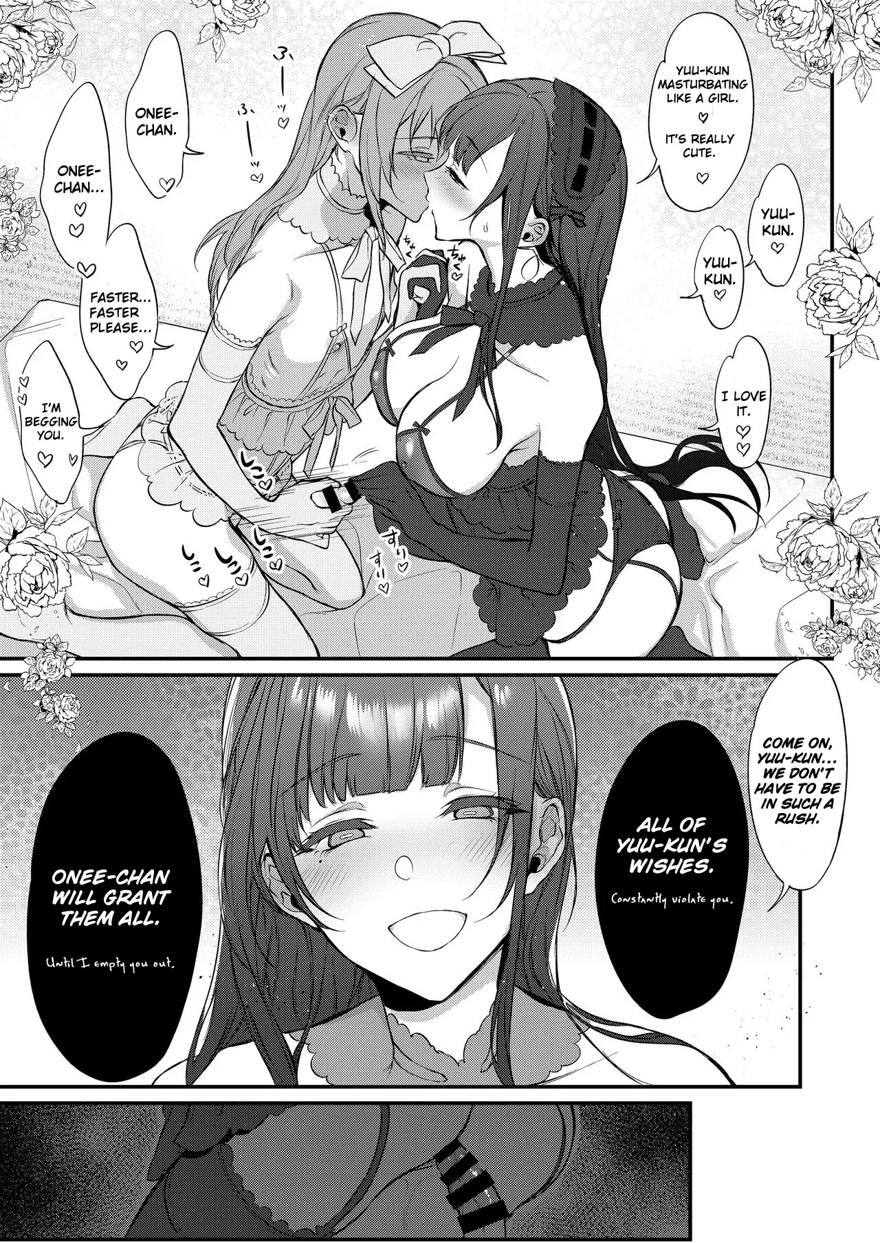 Ane Naru Mono 1-11 page 268