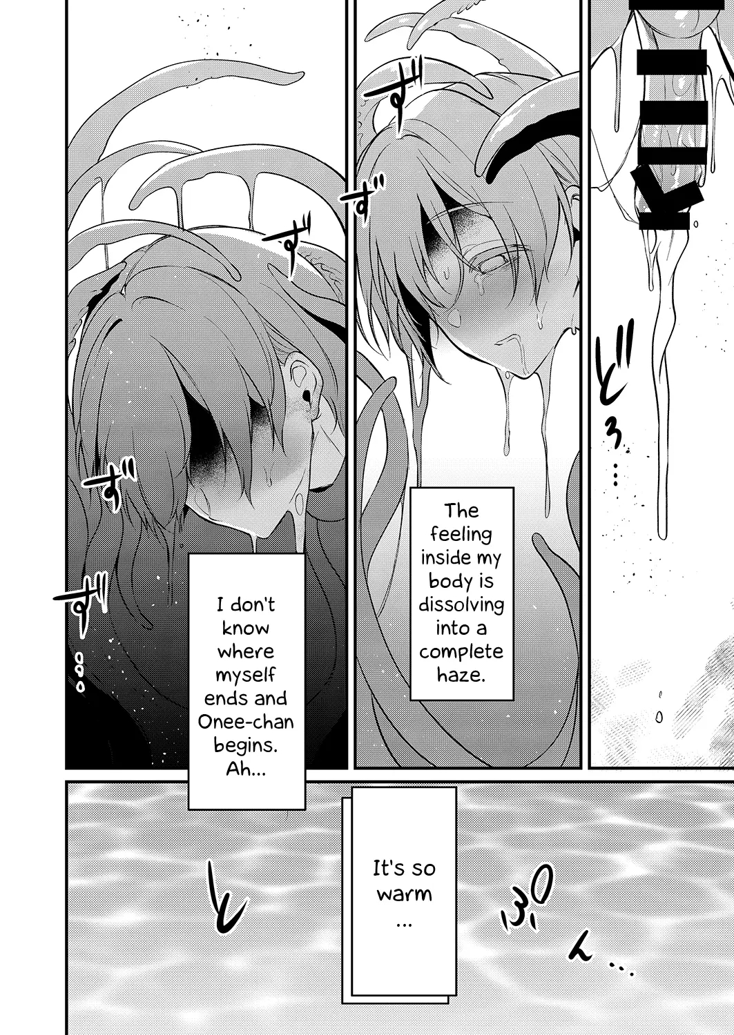 Ane Naru Mono 1-11 page 294
