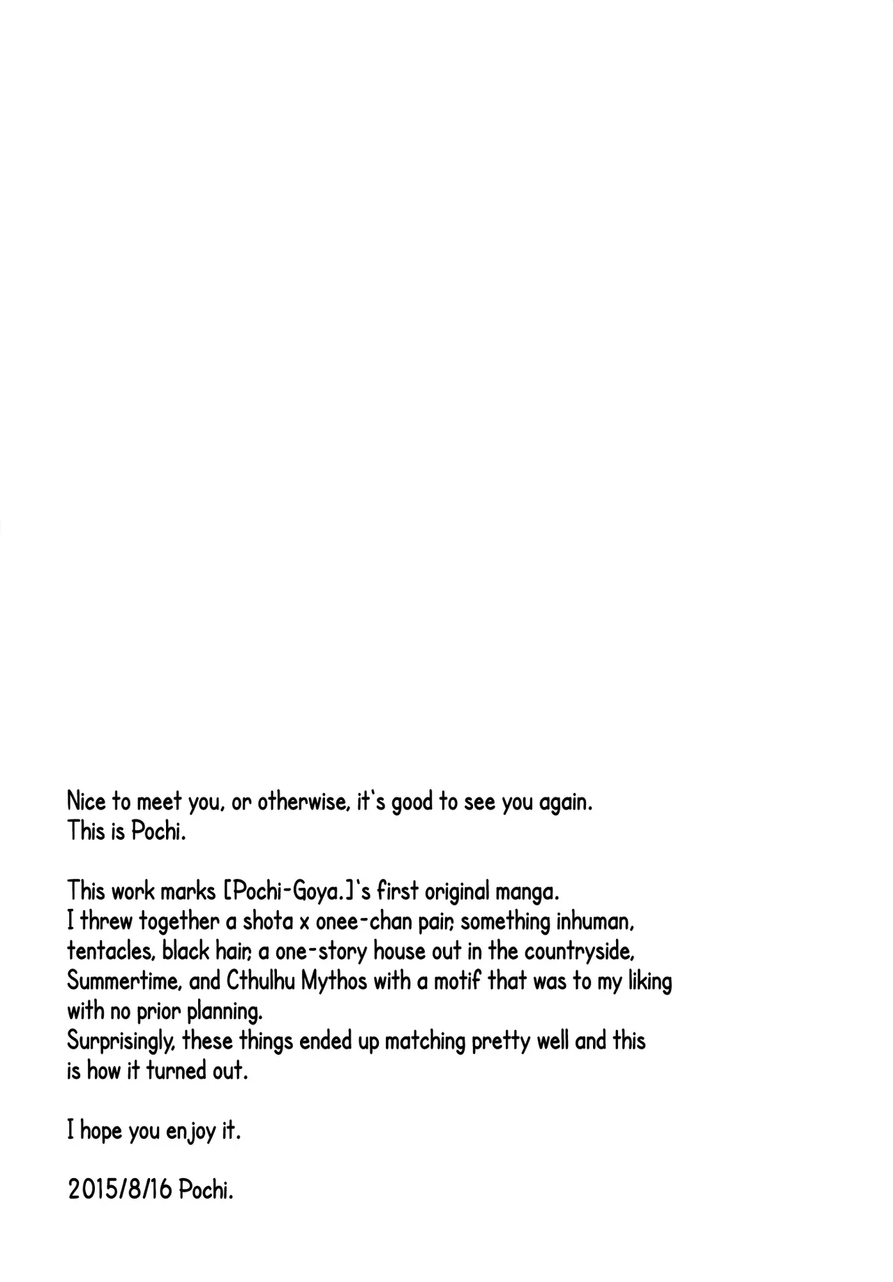 Ane Naru Mono 1-11 page 3