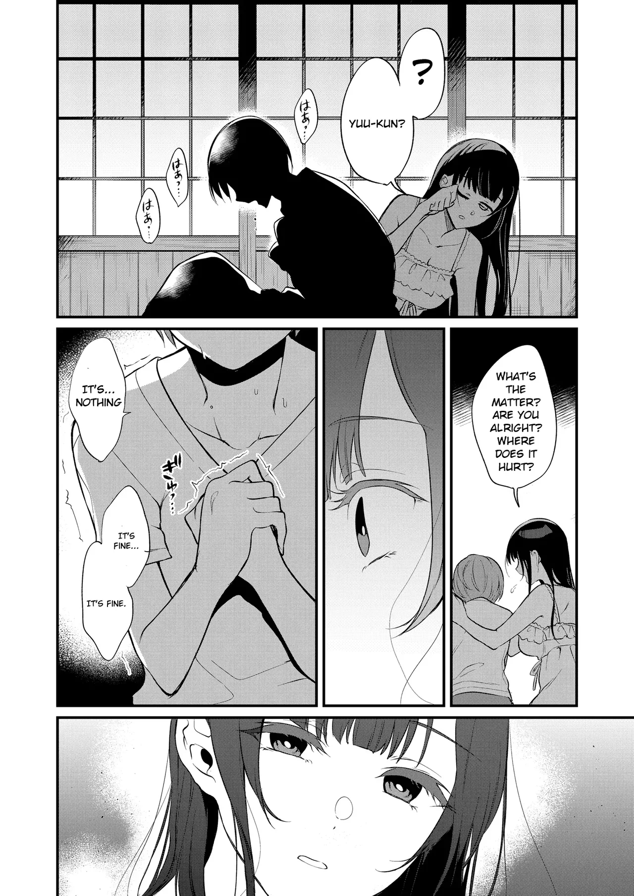 Ane Naru Mono 1-11 page 303