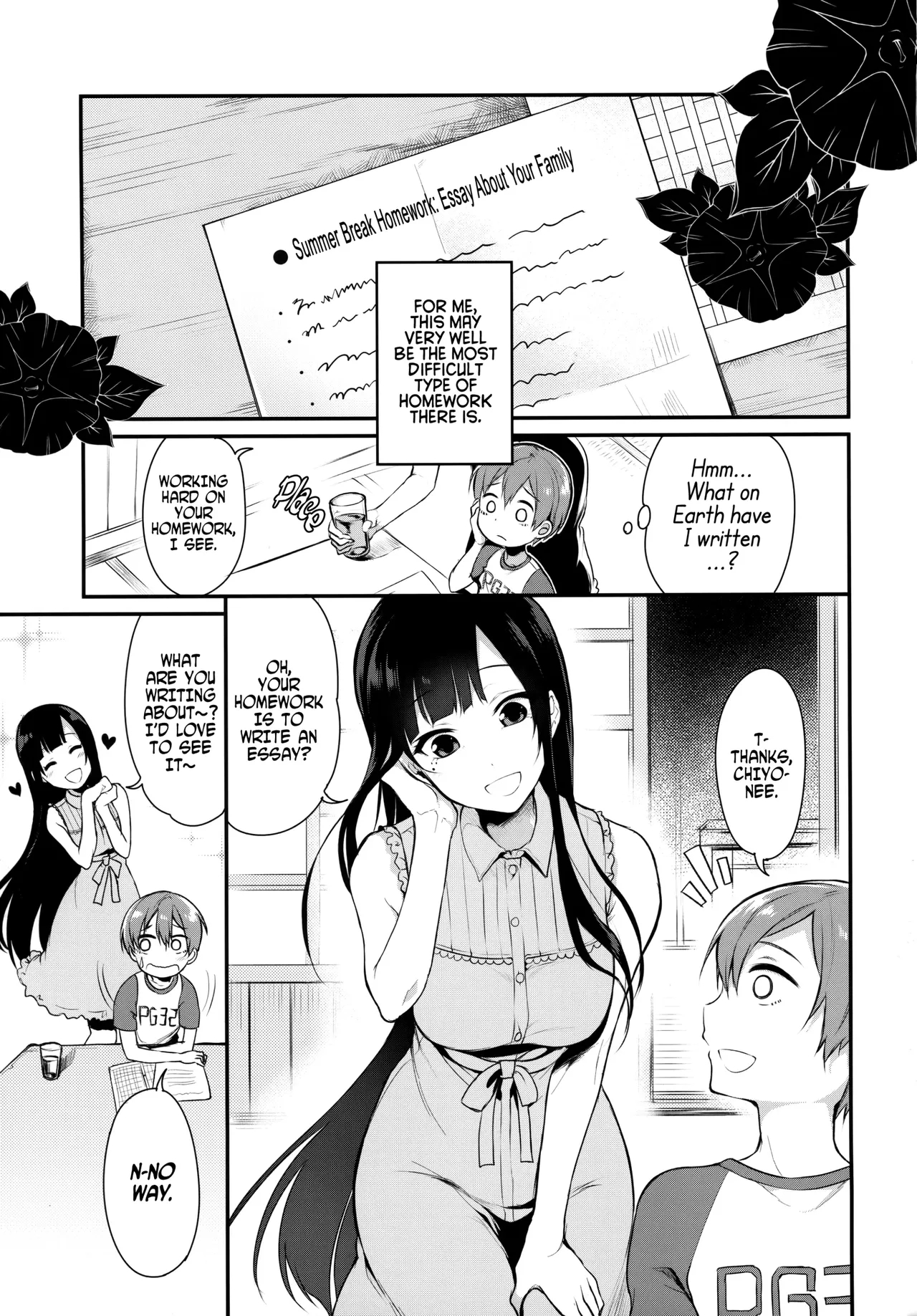 Ane Naru Mono 1-11 page 32