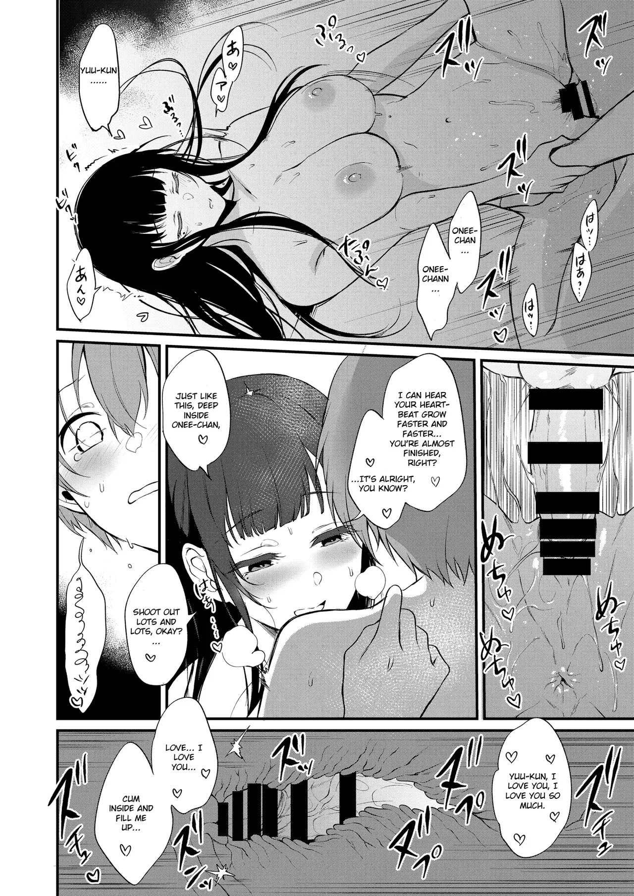 Ane Naru Mono 1-11 page 325
