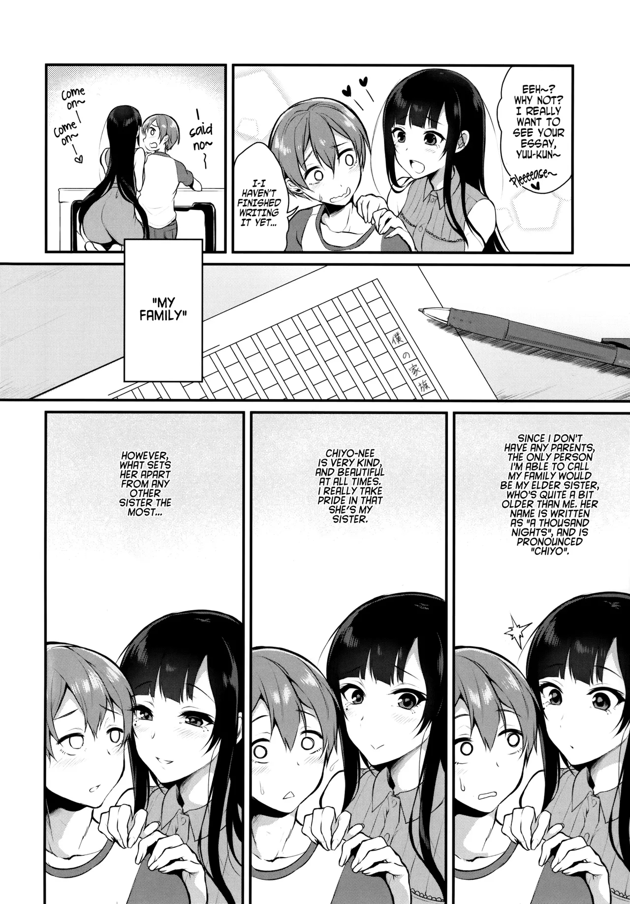 Ane Naru Mono 1-11 page 33