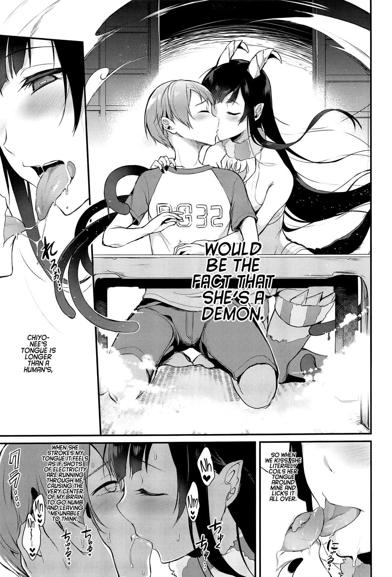 Ane Naru Mono 1-11 page 34