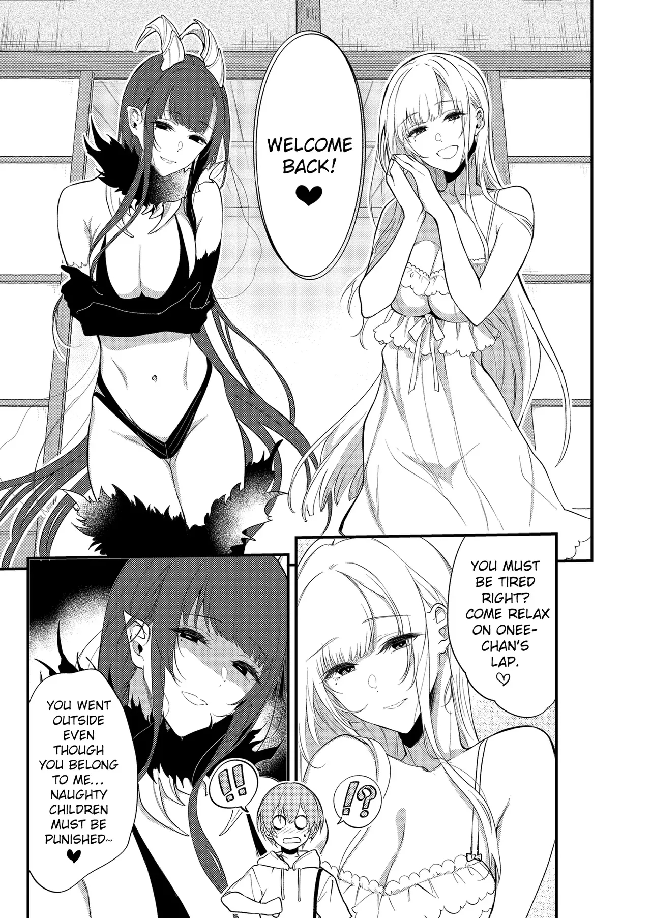 Ane Naru Mono 1-11 page 341