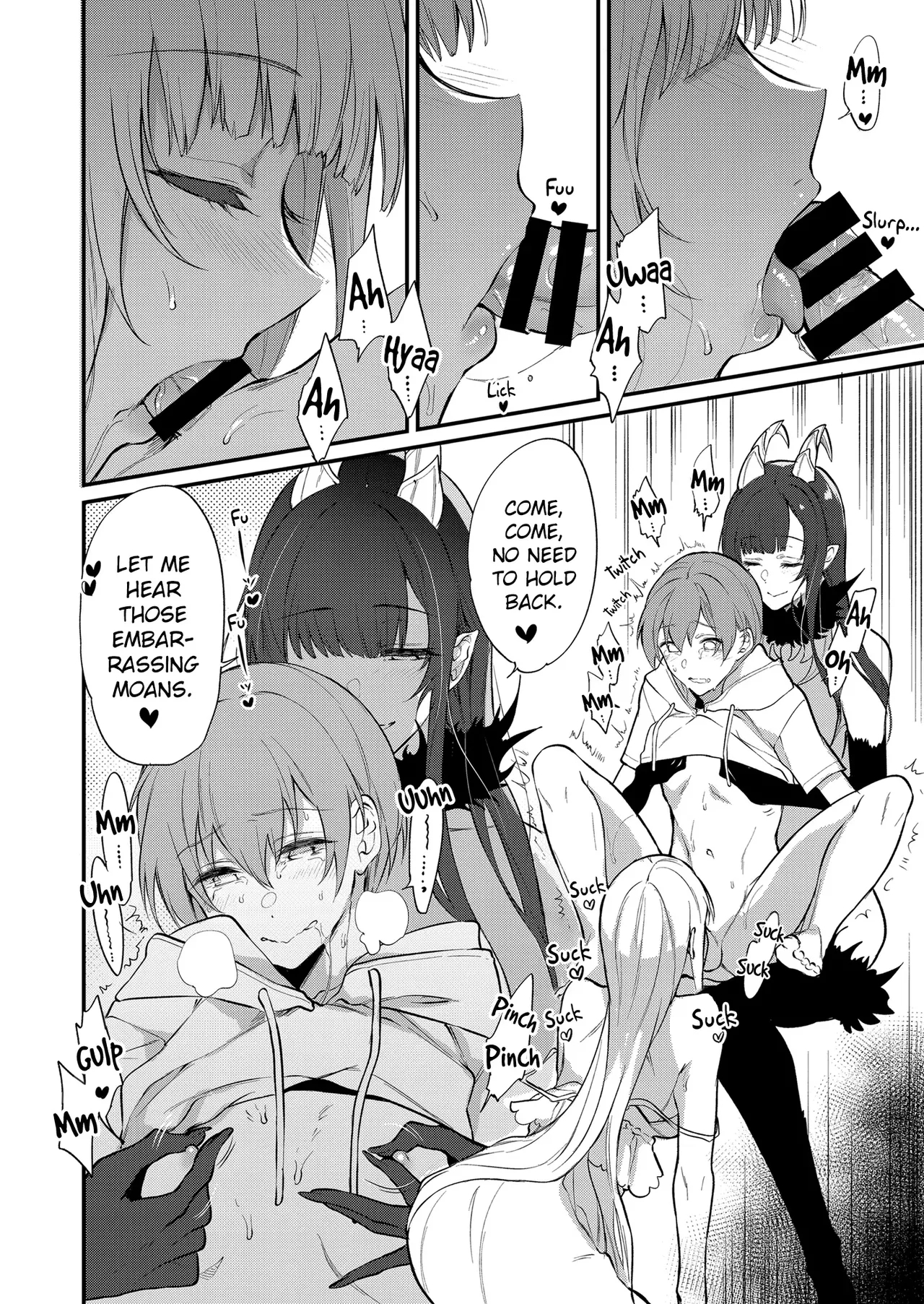 Ane Naru Mono 1-11 page 345
