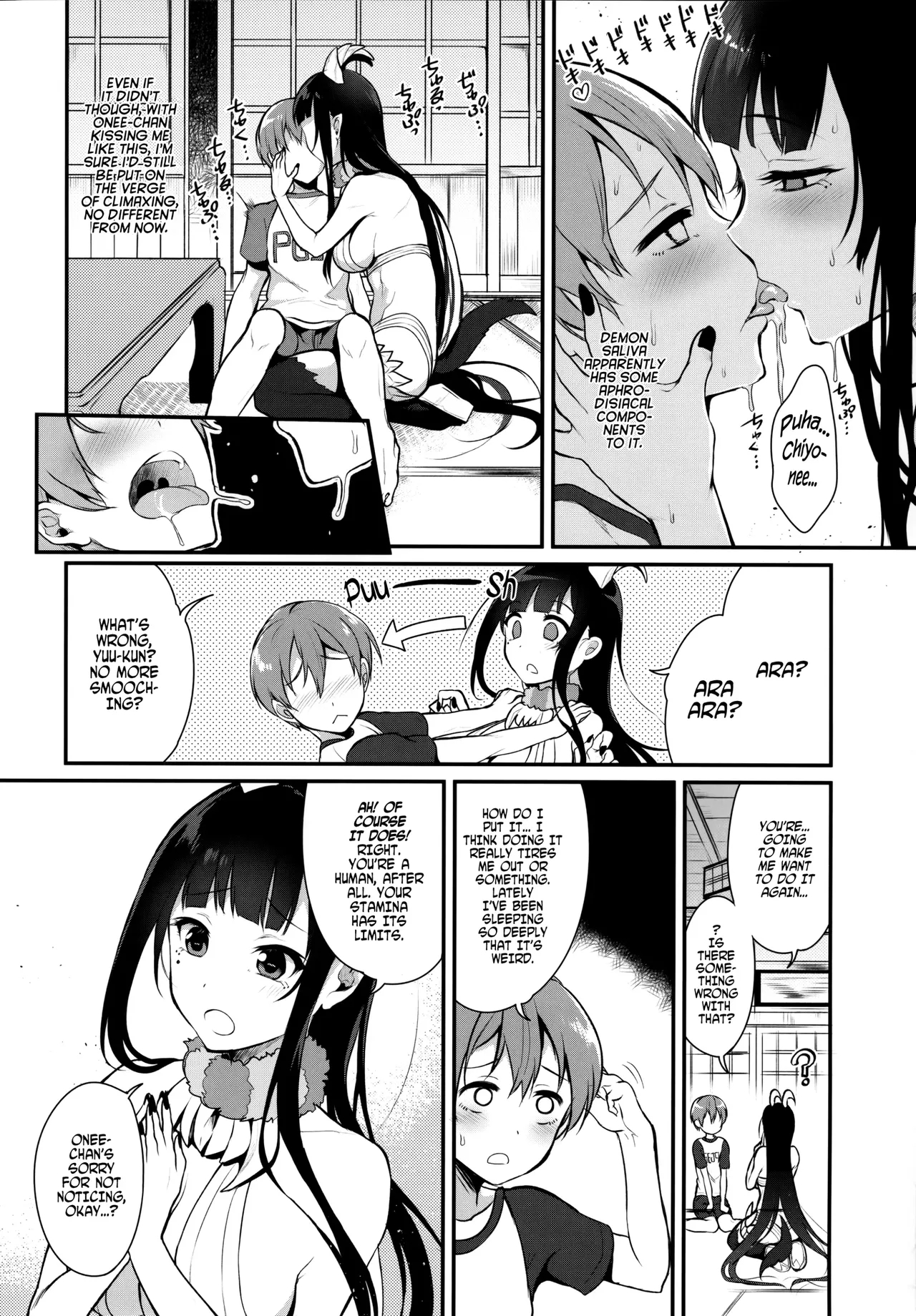 Ane Naru Mono 1-11 page 35