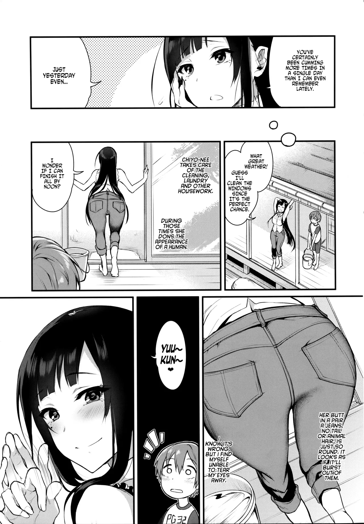 Ane Naru Mono 1-11 page 36