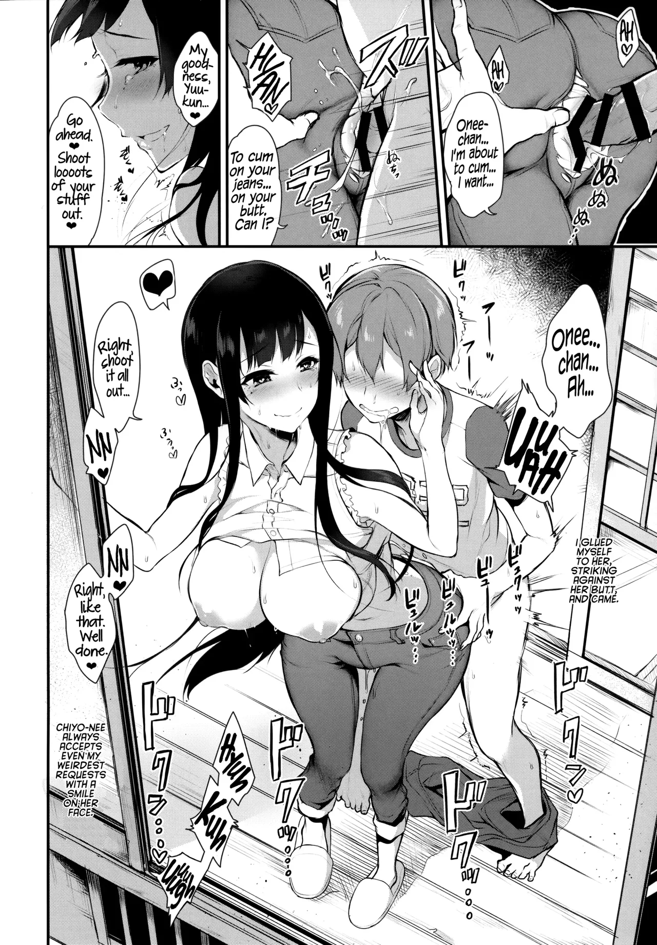 Ane Naru Mono 1-11 page 39