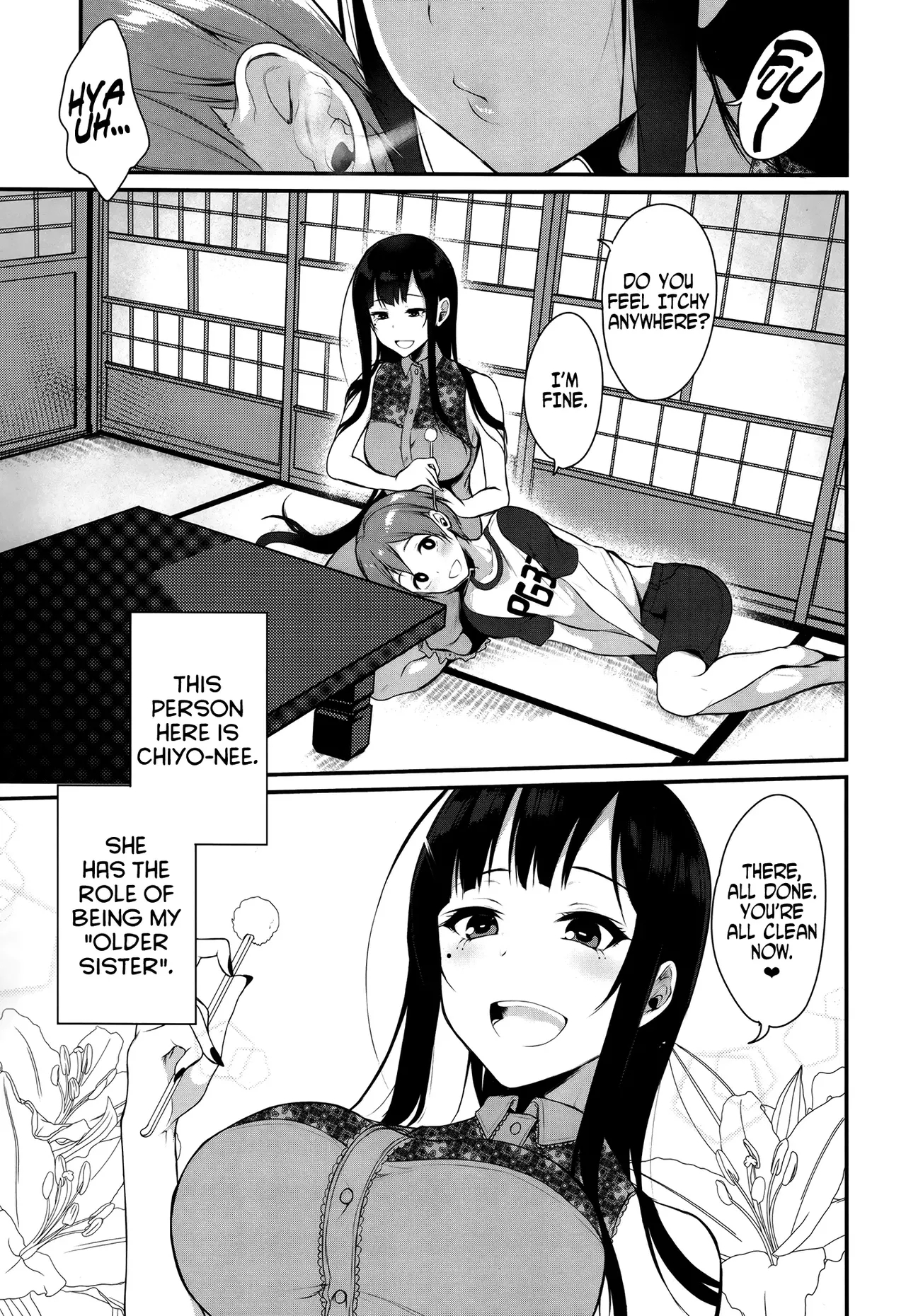 Ane Naru Mono 1-11 page 4