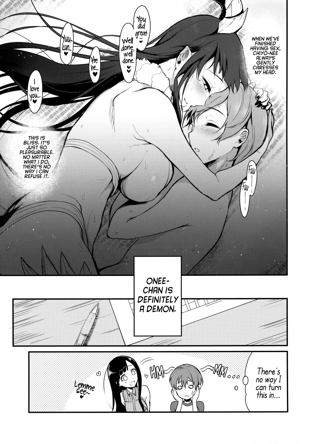Ane Naru Mono 1-11 page 52