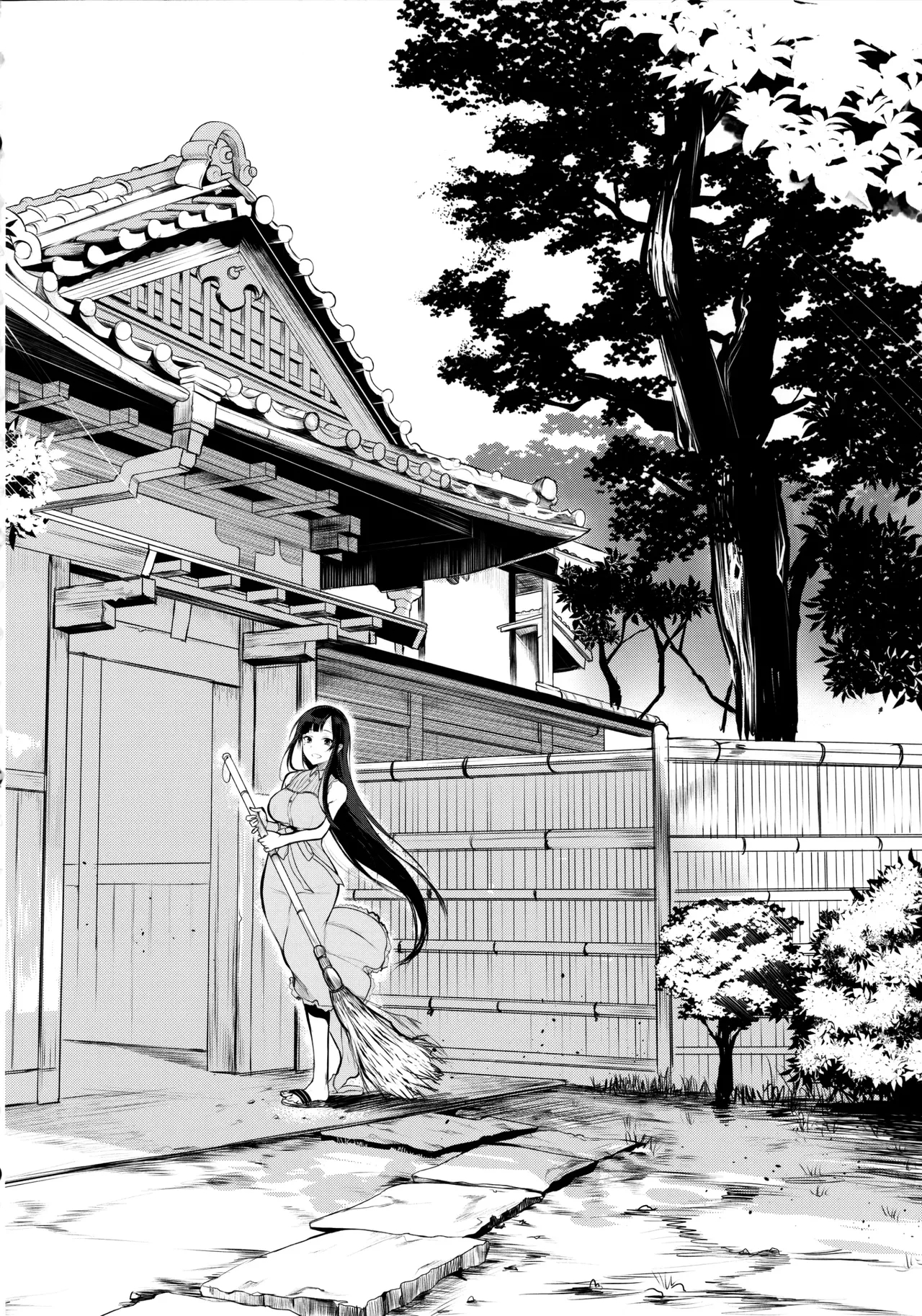 Ane Naru Mono 1-11 page 55