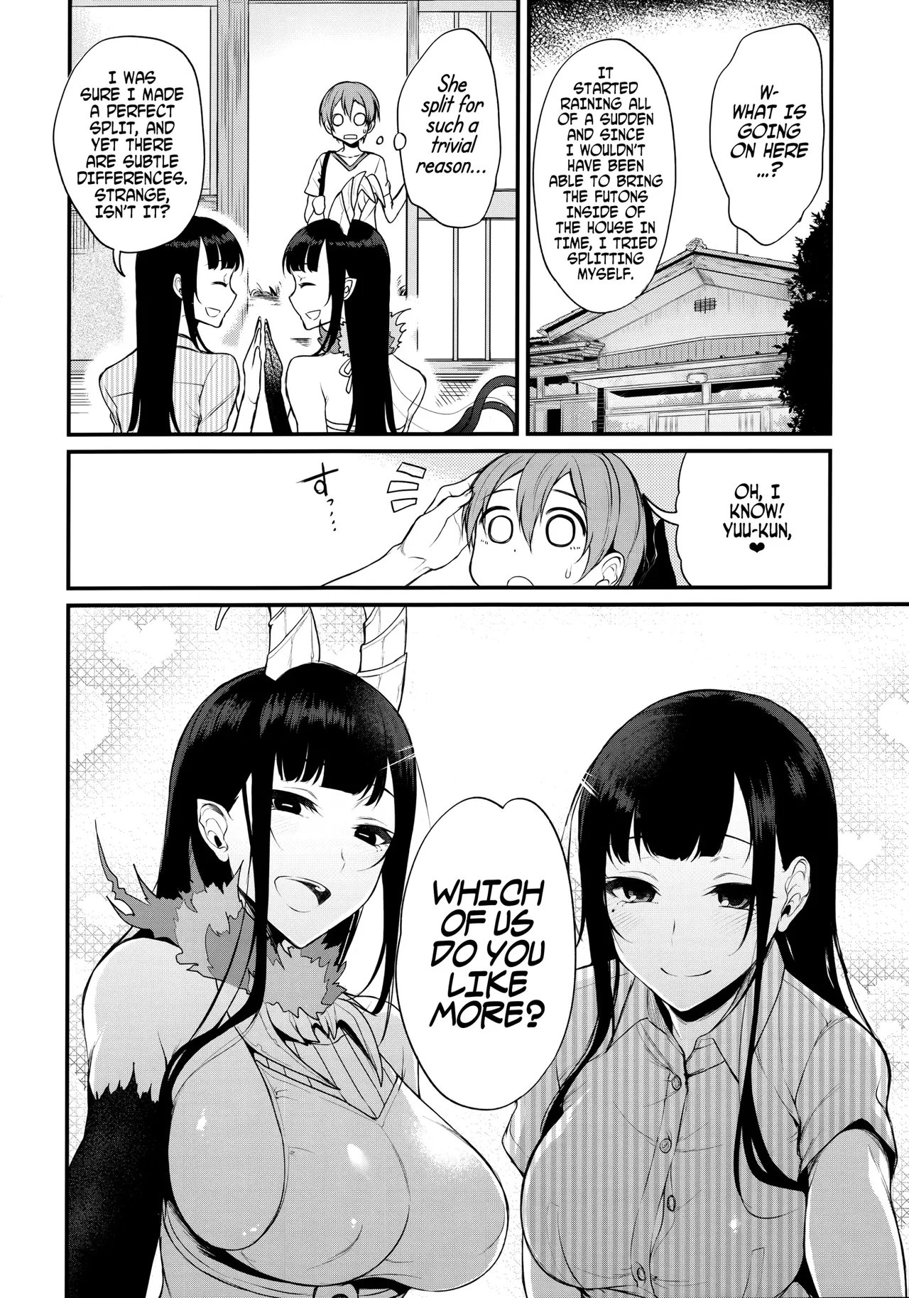 Ane Naru Mono 1-11 page 71