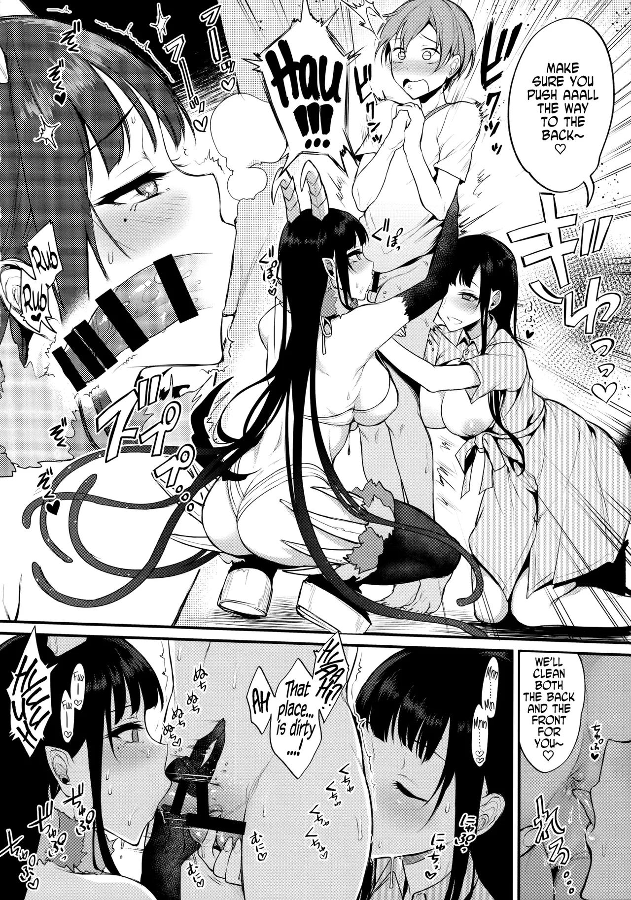 Ane Naru Mono 1-11 page 79