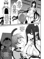 Ane Naru Mono 1-11 page 8
