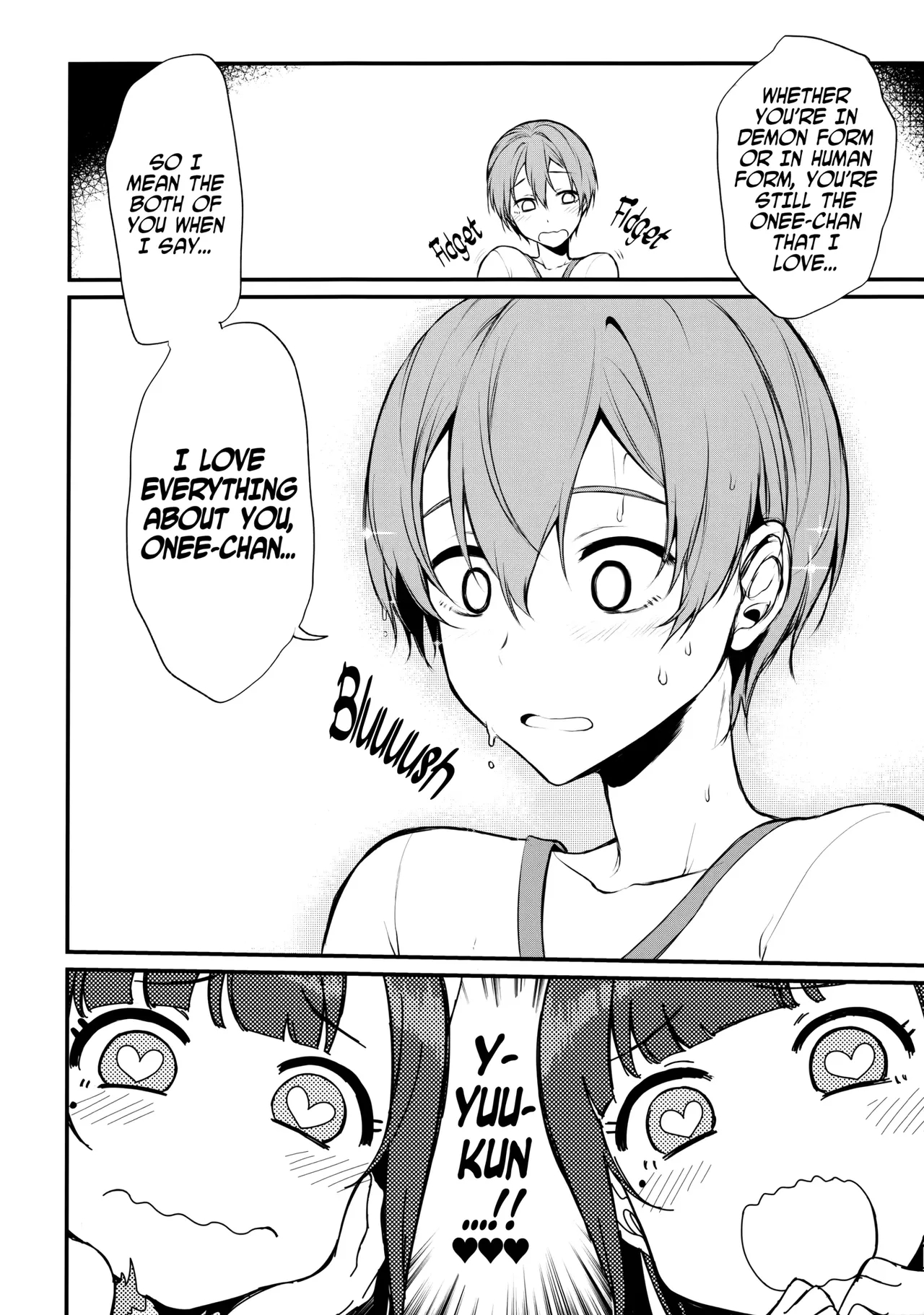 Ane Naru Mono 1-11 page 81