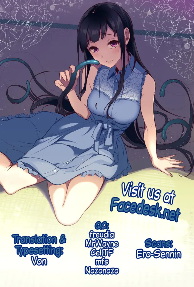 Ane Naru Mono 1-11 page 94